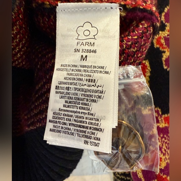 NWOT Farm Rio Shiny Chita Knit Cardigan - Picture 7 of 8